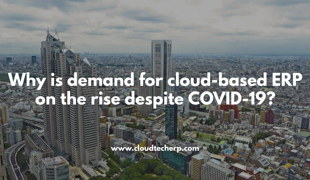 Gartner, PwC: COVID-19 Drives Demand for Cloud-Based ERP